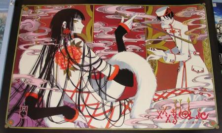 xxx holic