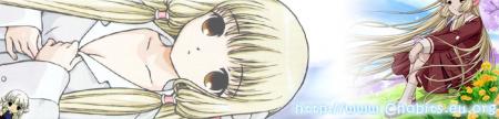 chobits