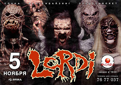 lordi+++++